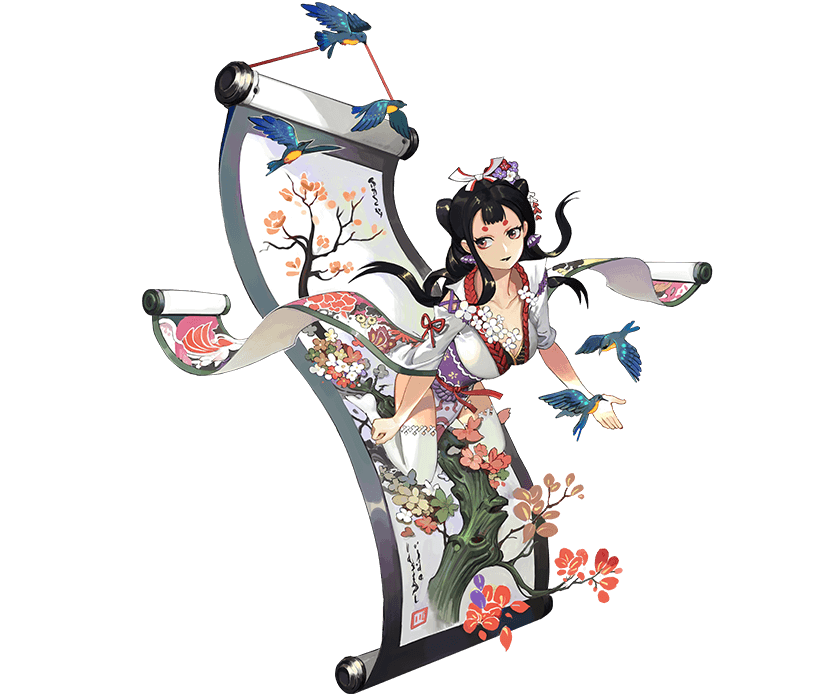 花鳥卷
